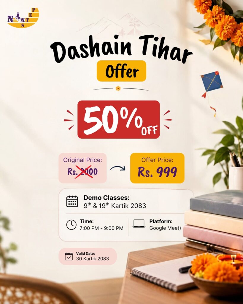 50% festive discount offer
